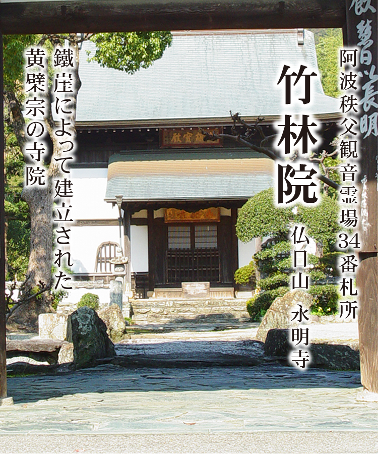 wp-image-206