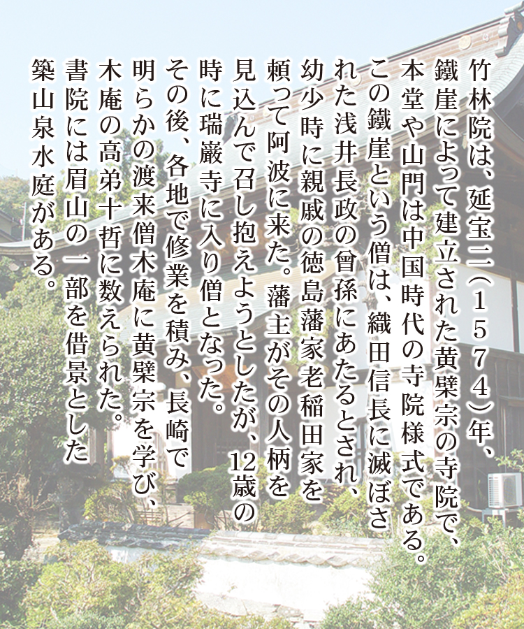 wp-image-206
