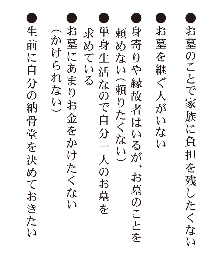 wp-image-206