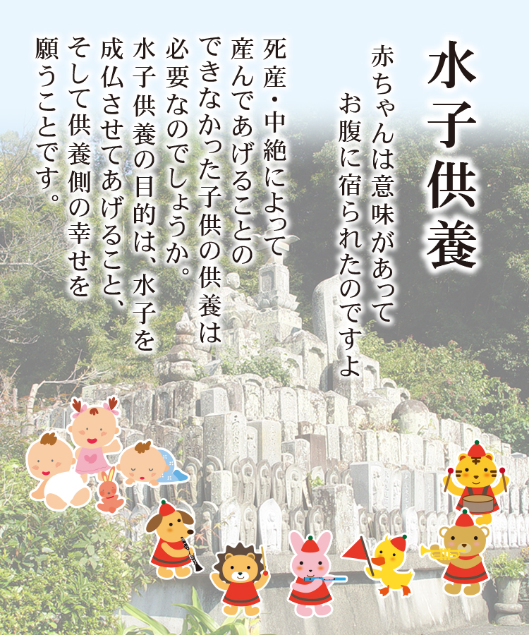 wp-image-206