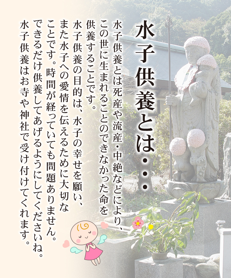 wp-image-206