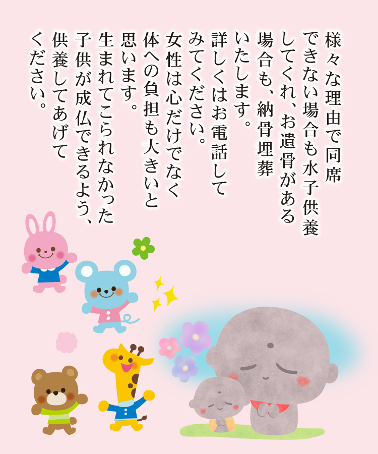 wp-image-206